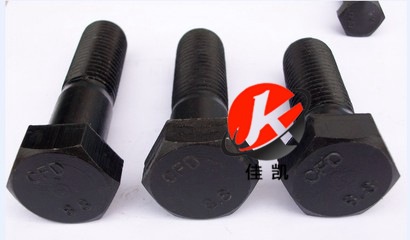 高強度螺栓 (5)