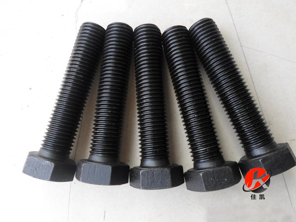 高強度螺栓 (6)